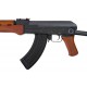 Страйкбольный автомат CYMA АК47 CM.042S дерево, металл